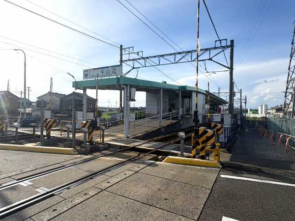 名鉄小牧線「牛山」駅