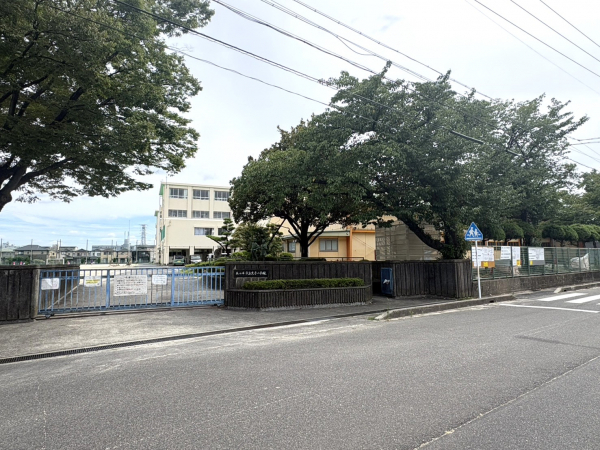 大手小学校