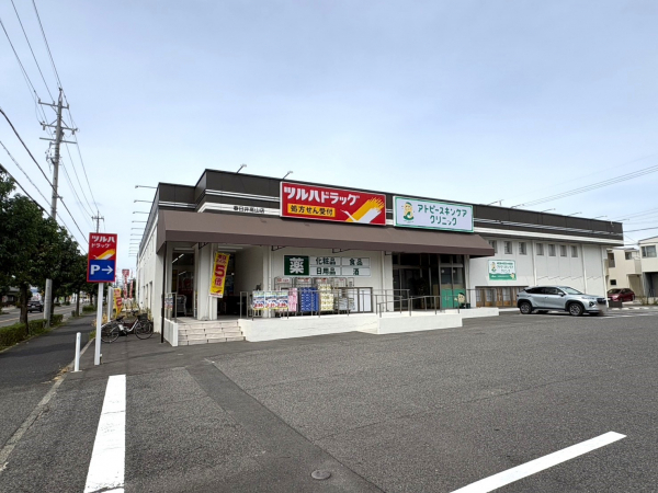 ツルハドラッグ 春日井高山店