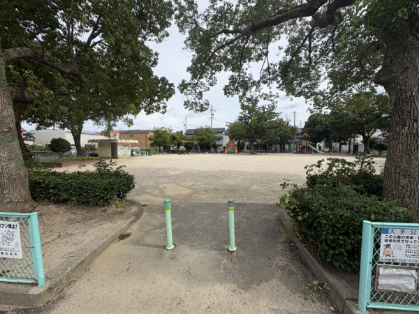大手公園