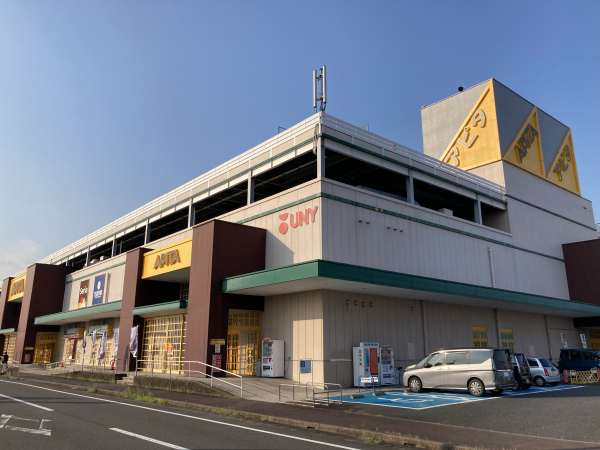 アピタ北方店	