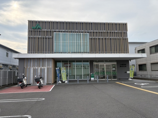 JA愛知西 奥町支店	