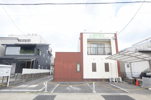 おかもとファミリークリニック