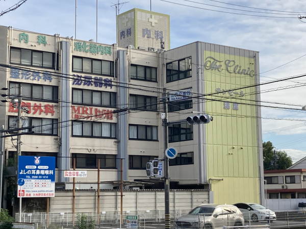 クリニックサンセール清里