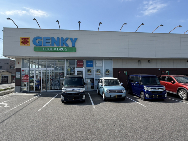 ゲンキー谷田店
