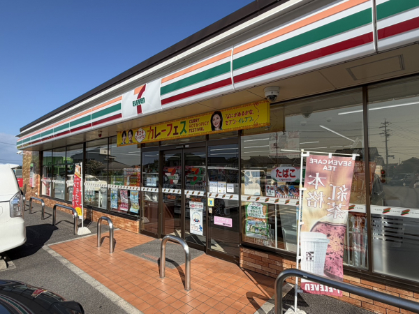 セブンイレブン 安城二本木店