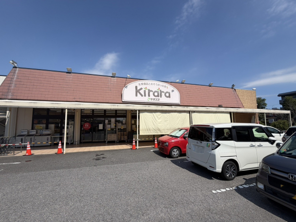 ヤオスズ キララ店