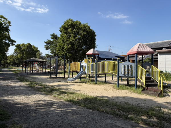 養下公園