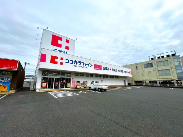 ココカラファイン 鈴鹿市役所前店