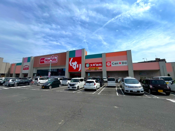 マックスバリュ 鈴鹿店