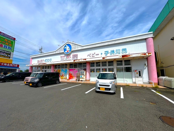 西松屋 鈴鹿安塚店