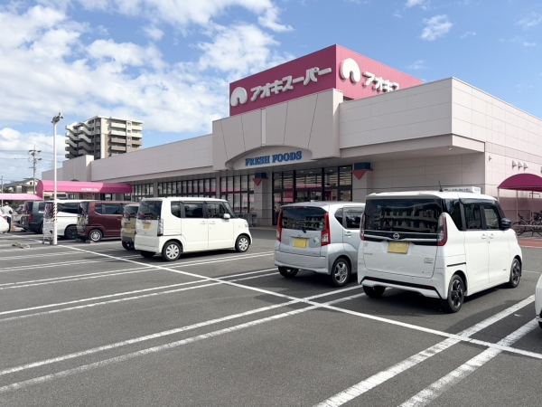 アオキスーパー 三条店
