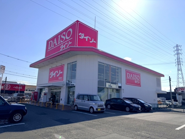 ダイソー 尾西店