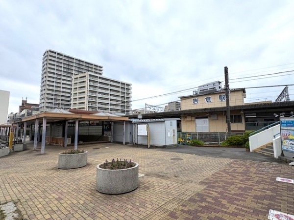 名鉄犬山線「岩倉」駅	