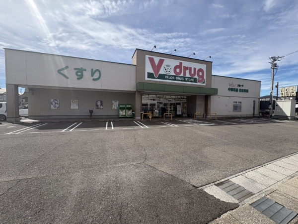 V・drug 岩倉西店