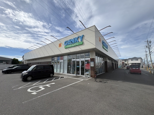 ゲンキー 岩倉大地店