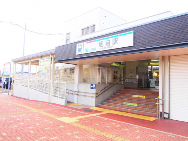 名鉄瀬戸線「旭前」駅