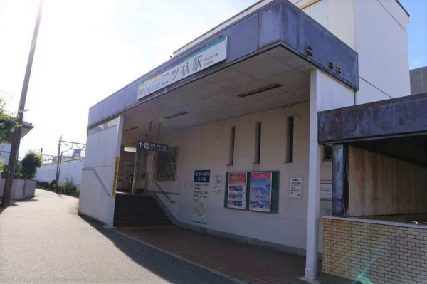 名鉄名古屋本線「二ツ杁」駅