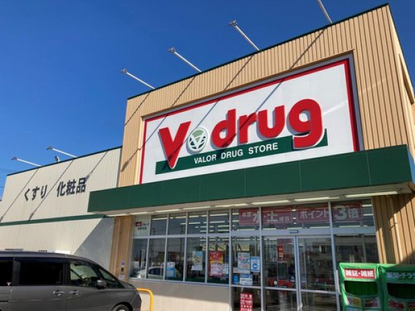 V･drug 米野木店