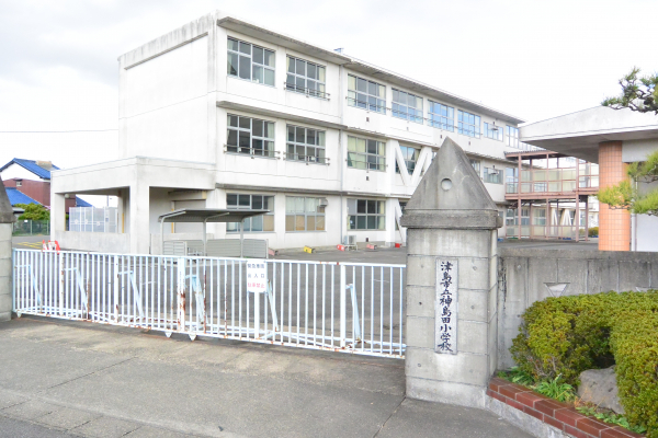 神島田小学校