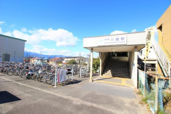 近鉄湯の山線「伊勢川島」駅