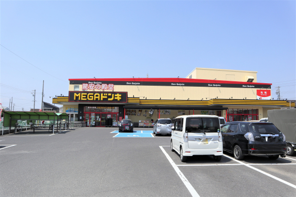 MEGAドン･キホーテ UNY伝法寺店