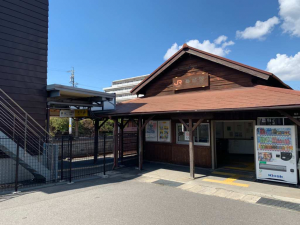 JR武豊線「亀崎」駅