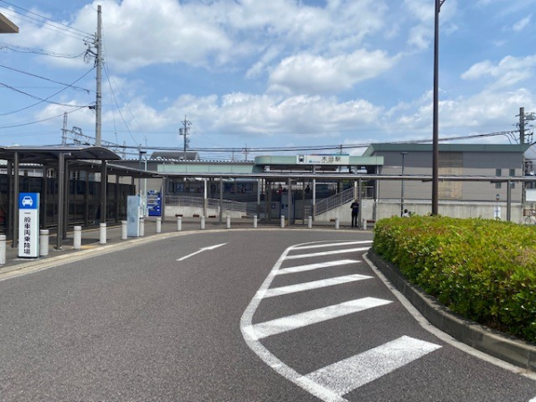 名鉄津島線「木田」駅