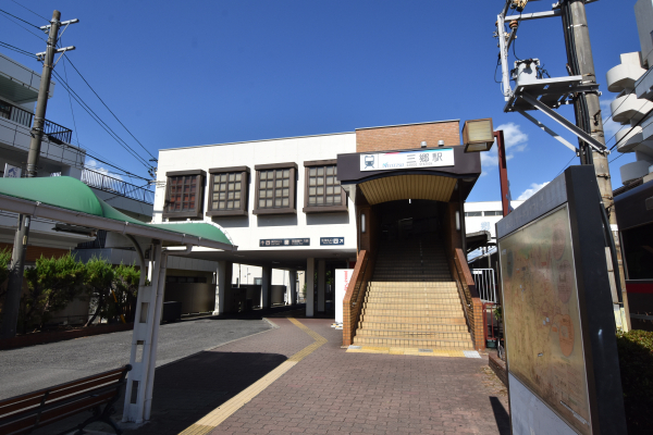 名鉄瀬戸線「三郷」駅