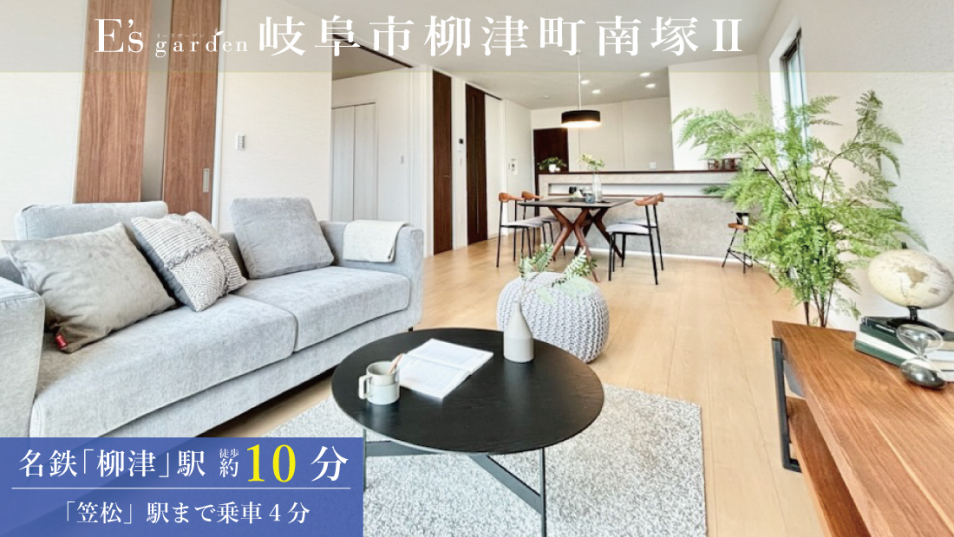机本体 さなみ様専用 突き破り
