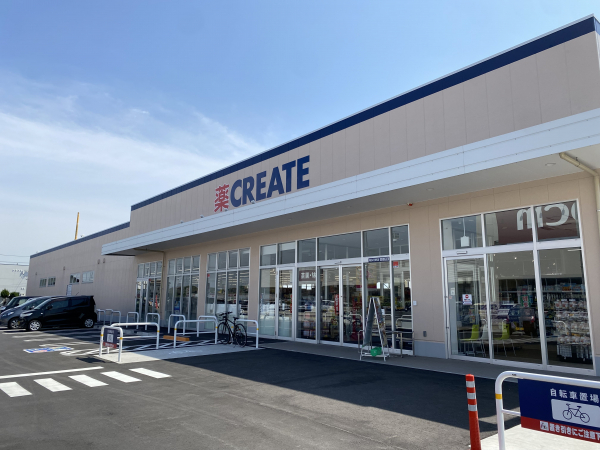 クリエイトＳ・Ｄ 知多平野店