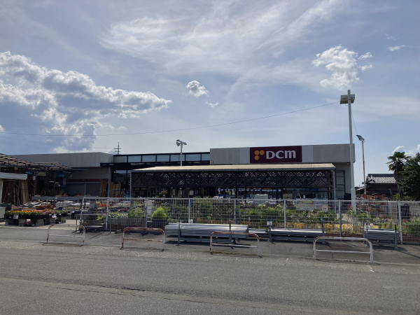 DCM 羽島店