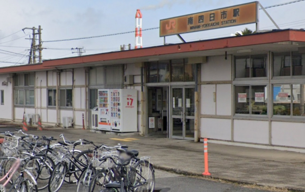 JR関西本線「南四日市」駅