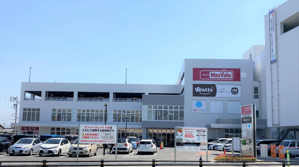 マックスバリュ 江南布袋店