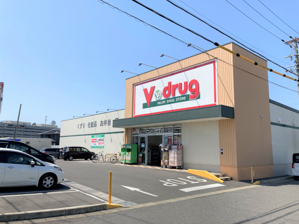 Ｖ・drug 江南店