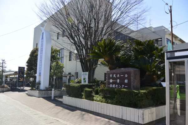 弥冨市立図書館
