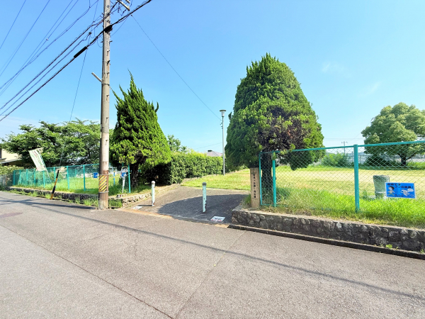 希望ヶ丘第１南公園