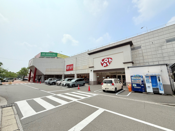 ロピア桑名サンシティ店