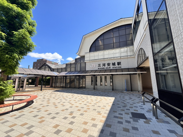 JR東海道本線「三河安城」駅