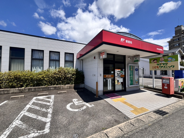 安城池浦郵便局