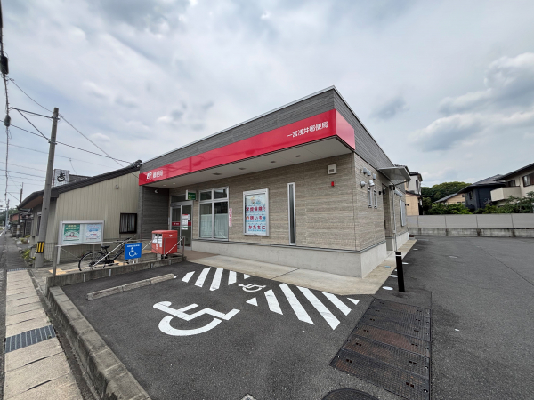 一宮浅井郵便局