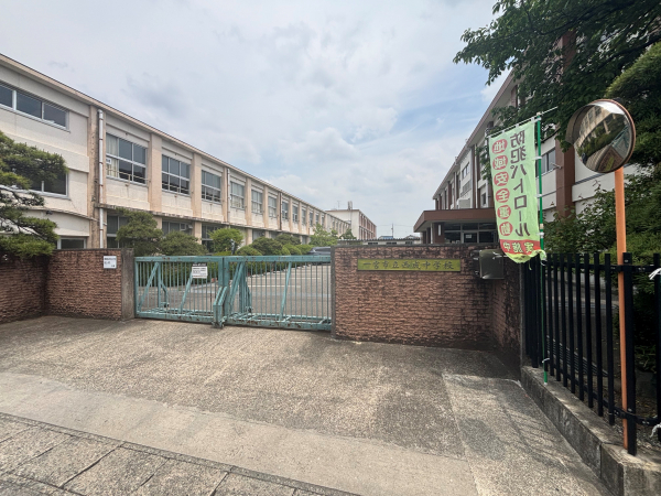 西成中学校 (自転車通学可)