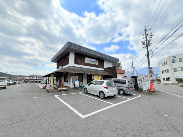 道の駅「菰野」
