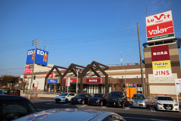ルビットタウン刈谷 (バロー、エディオン、無印良品他)
