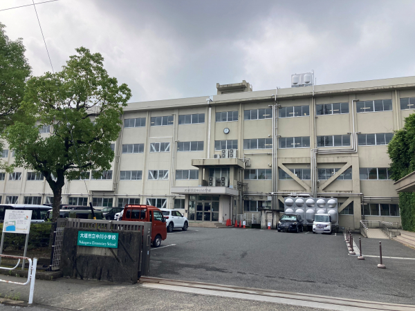 中川小学校