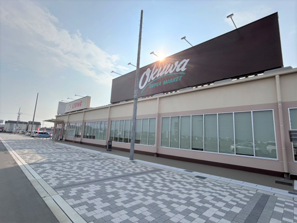 オークワ 豊明店