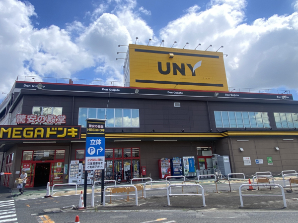 MEGAドン・キホーテUNY 豊明店