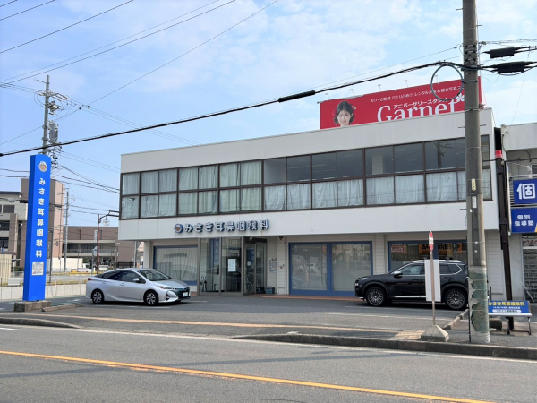 みさき耳鼻咽喉科