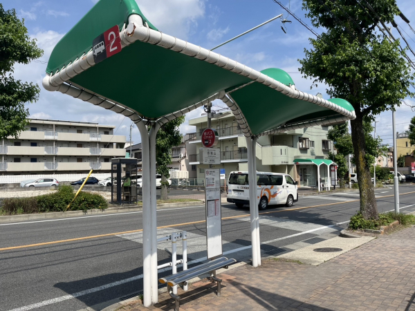 名古屋市営バス「音聞山」停