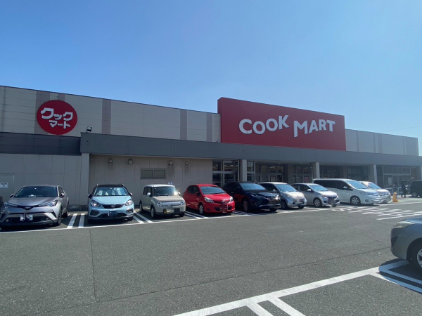 クックマート 東脇店